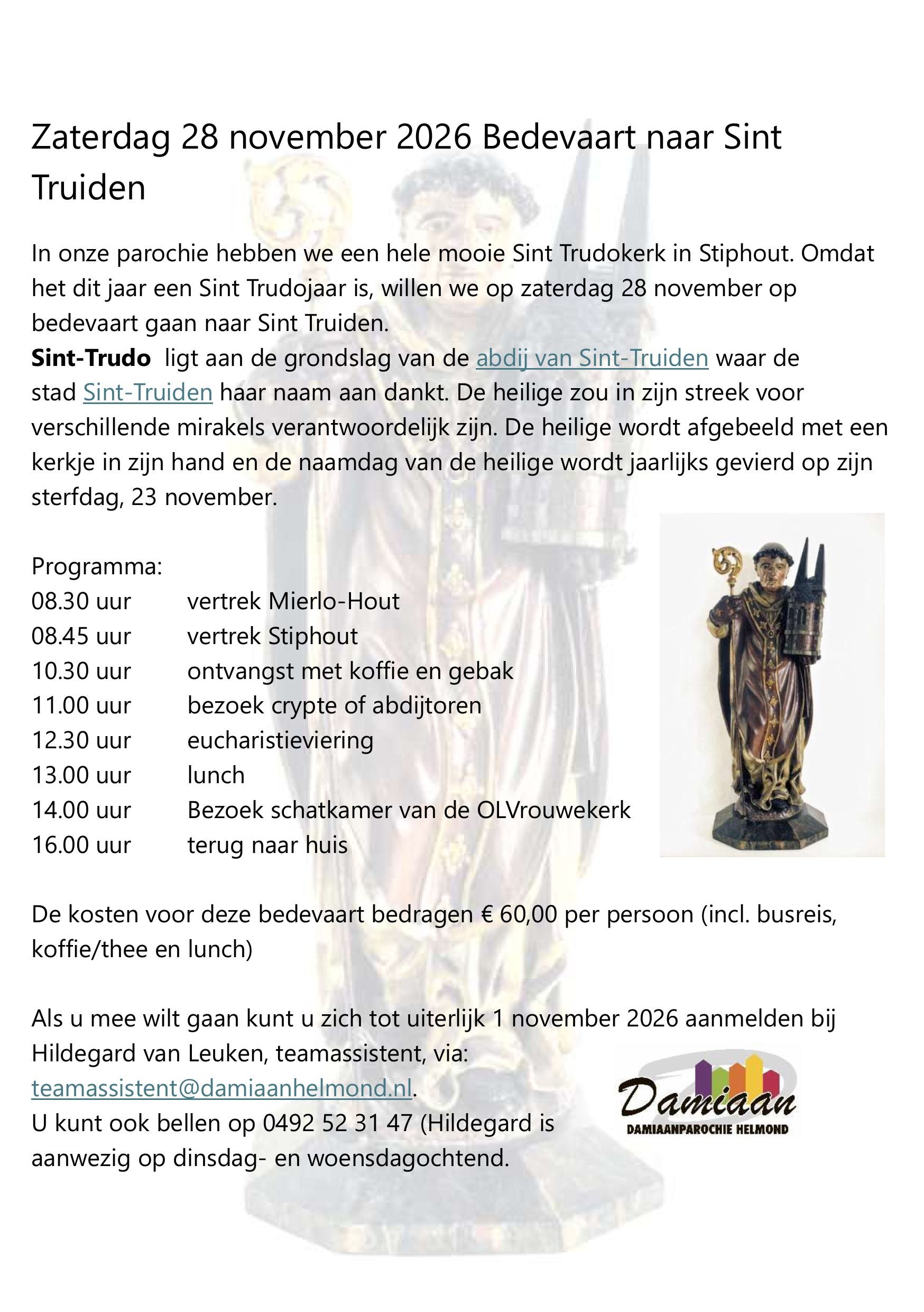 Sint-truiden.jpeg