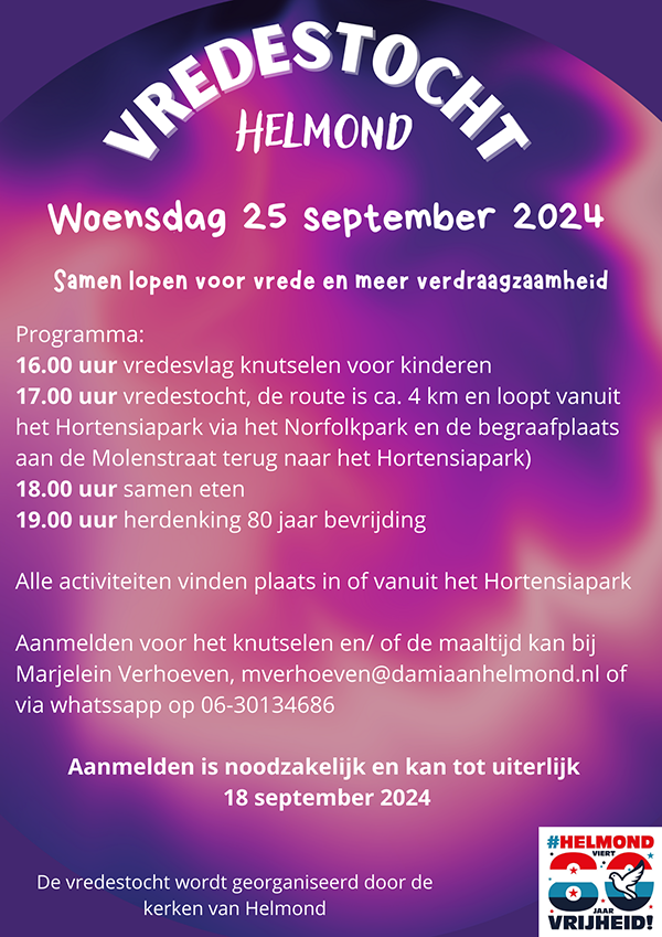 Vredestocht 2024