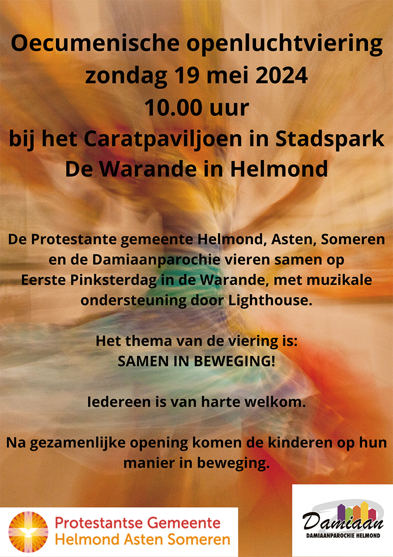 openluchtviering
